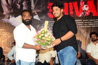 Shivan Movie Teaser Launch Photos